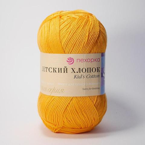485 желто-оранжевый 485 желто-оранжевый