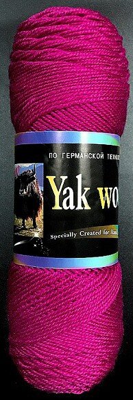 229 яр. малиновый