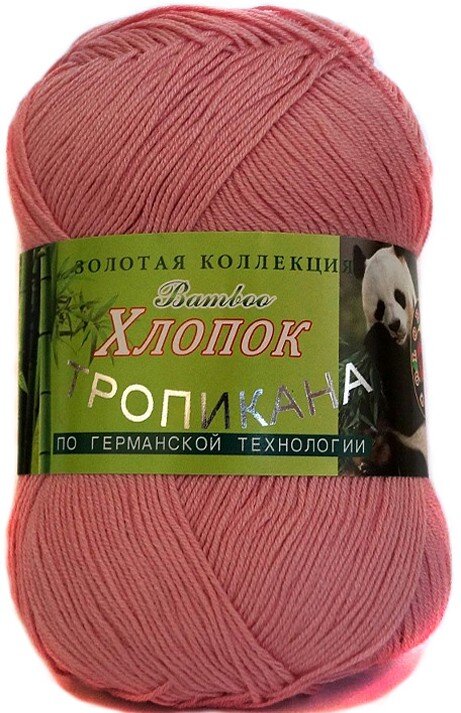 119 розовый